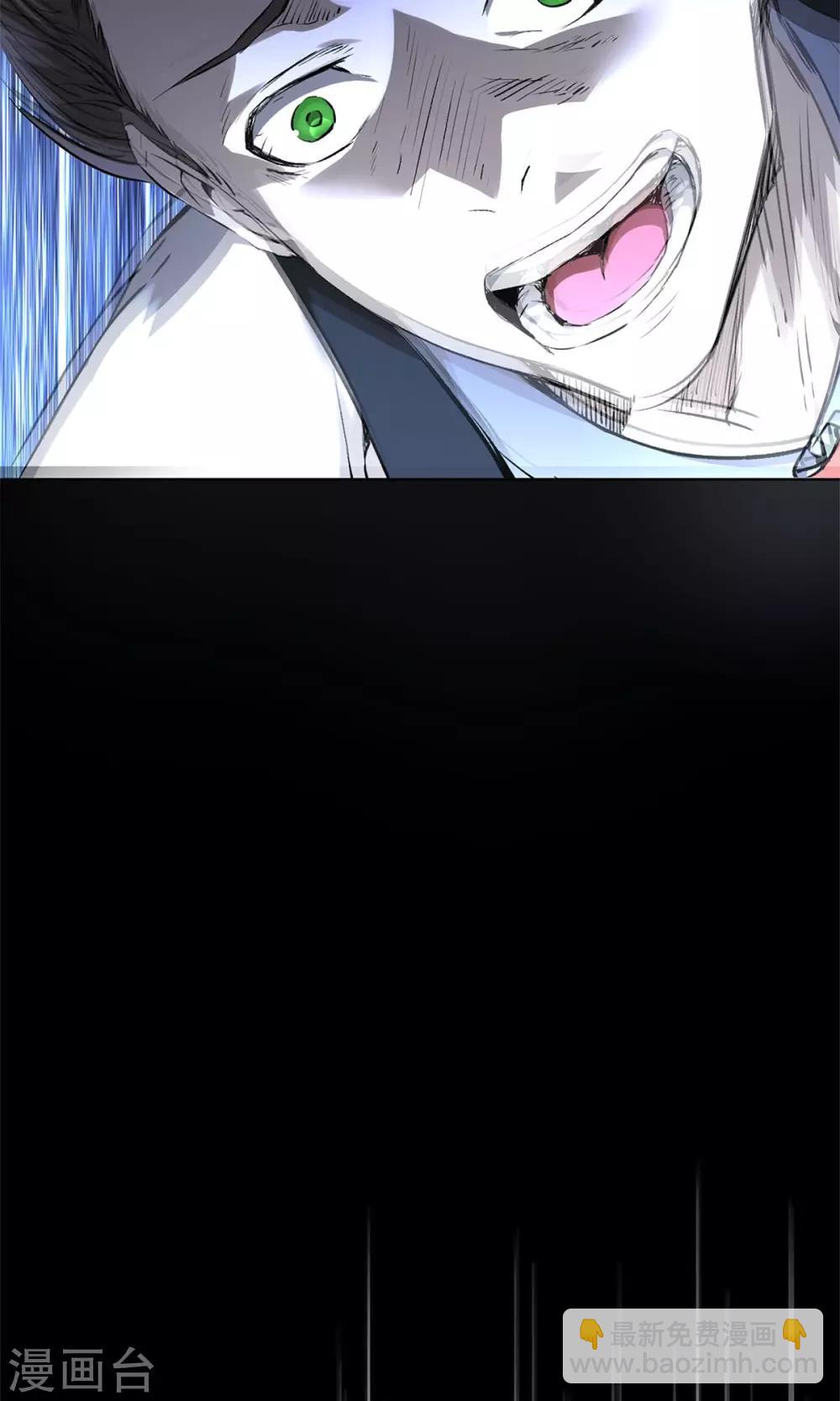 预告-第1话