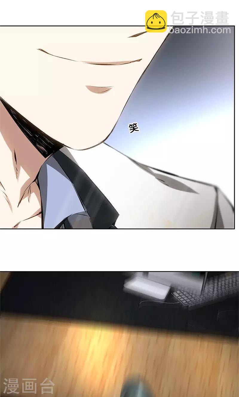 第14话 新任务-第15话