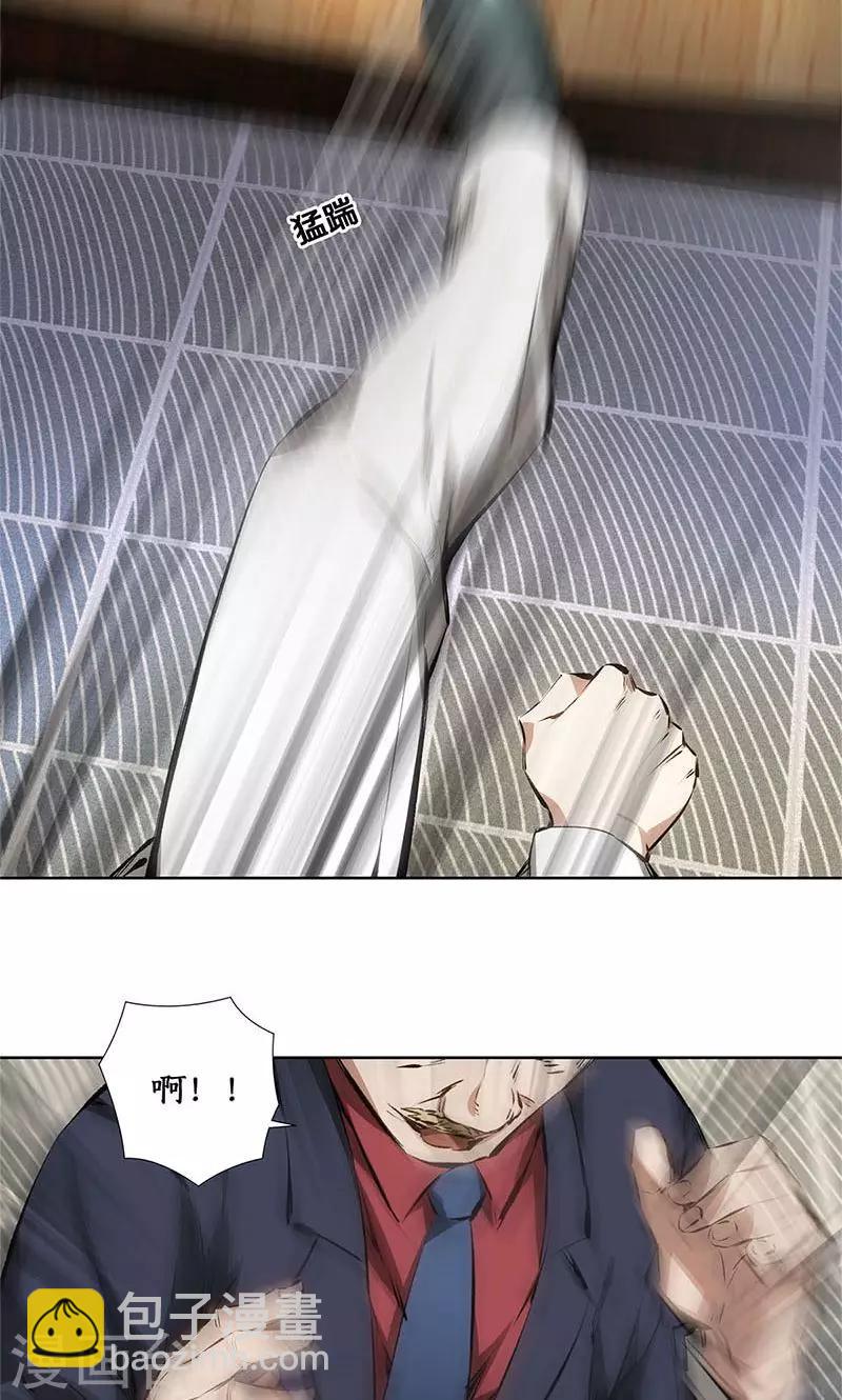 第14话 新任务-第15话