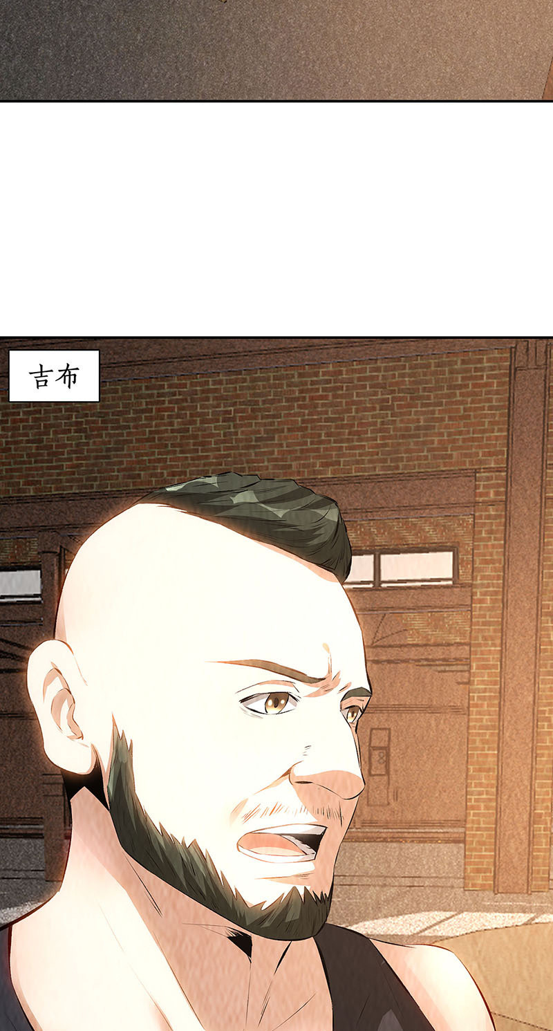会面-第217话