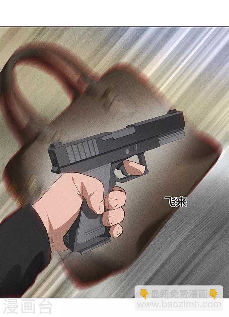 第35话 赔罪礼1-第37话