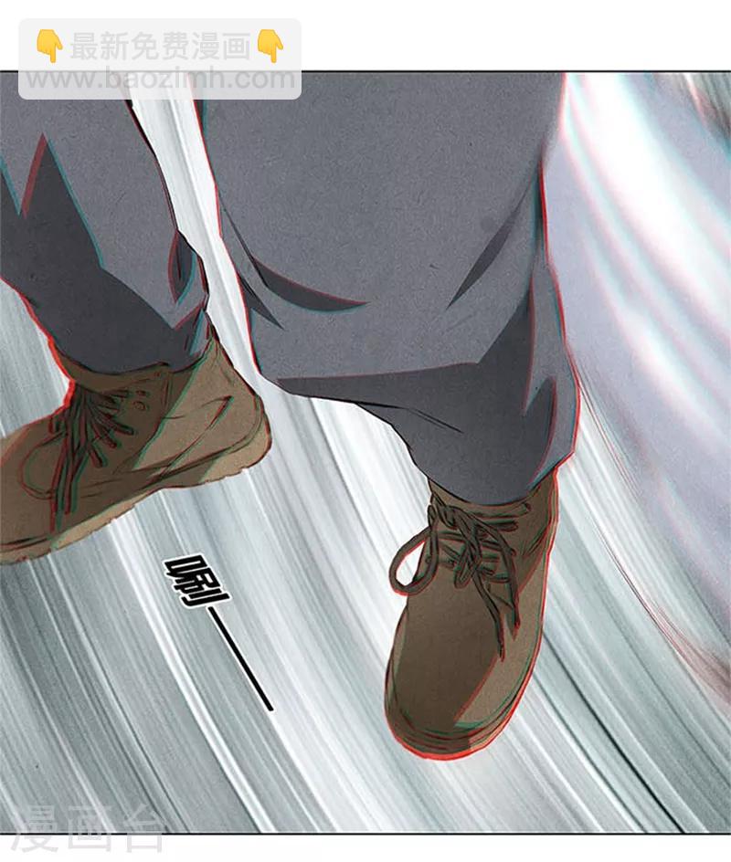 第35话 赔罪礼1-第37话