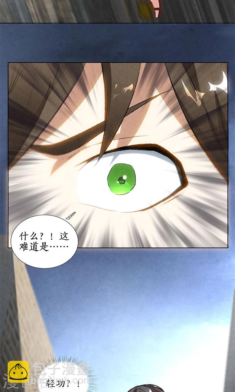第39话 佛缘-第41话