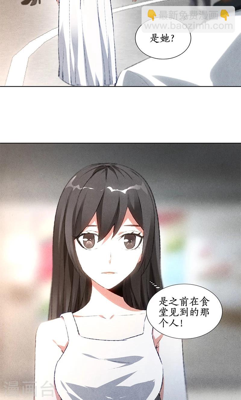 第39话 佛缘-第41话