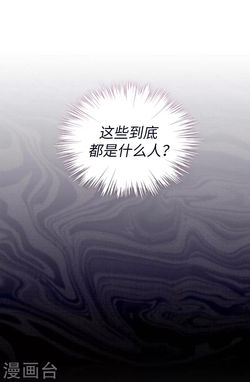 序章-第1话
