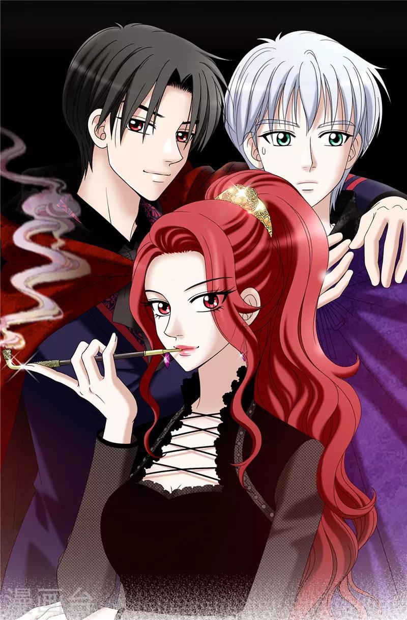 序章-第1话