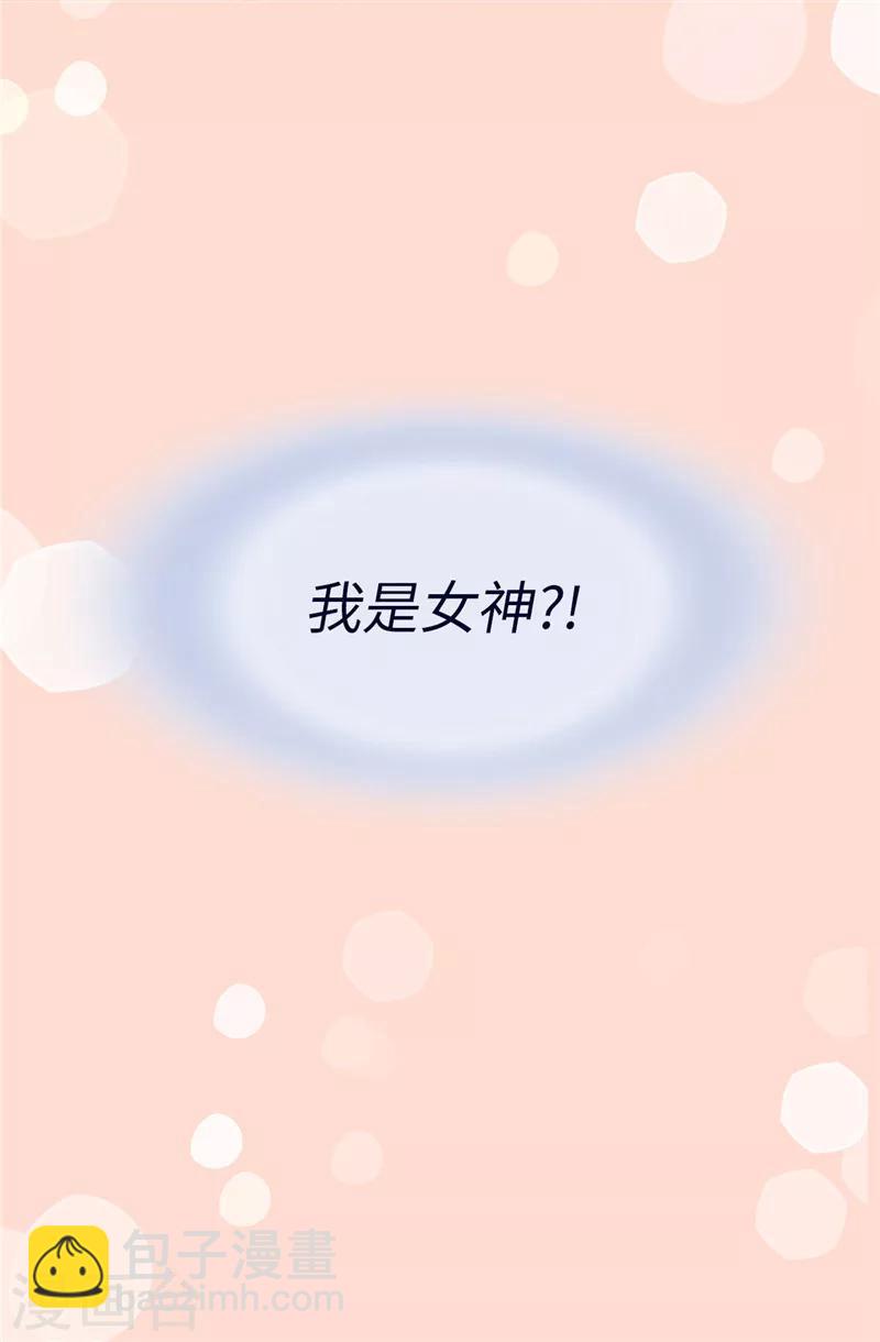 序章-第1话