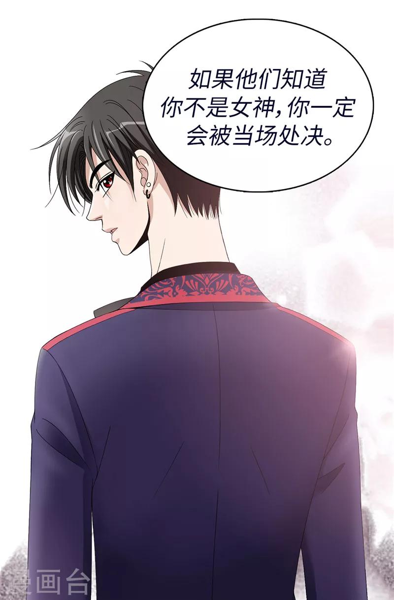序章-第1话