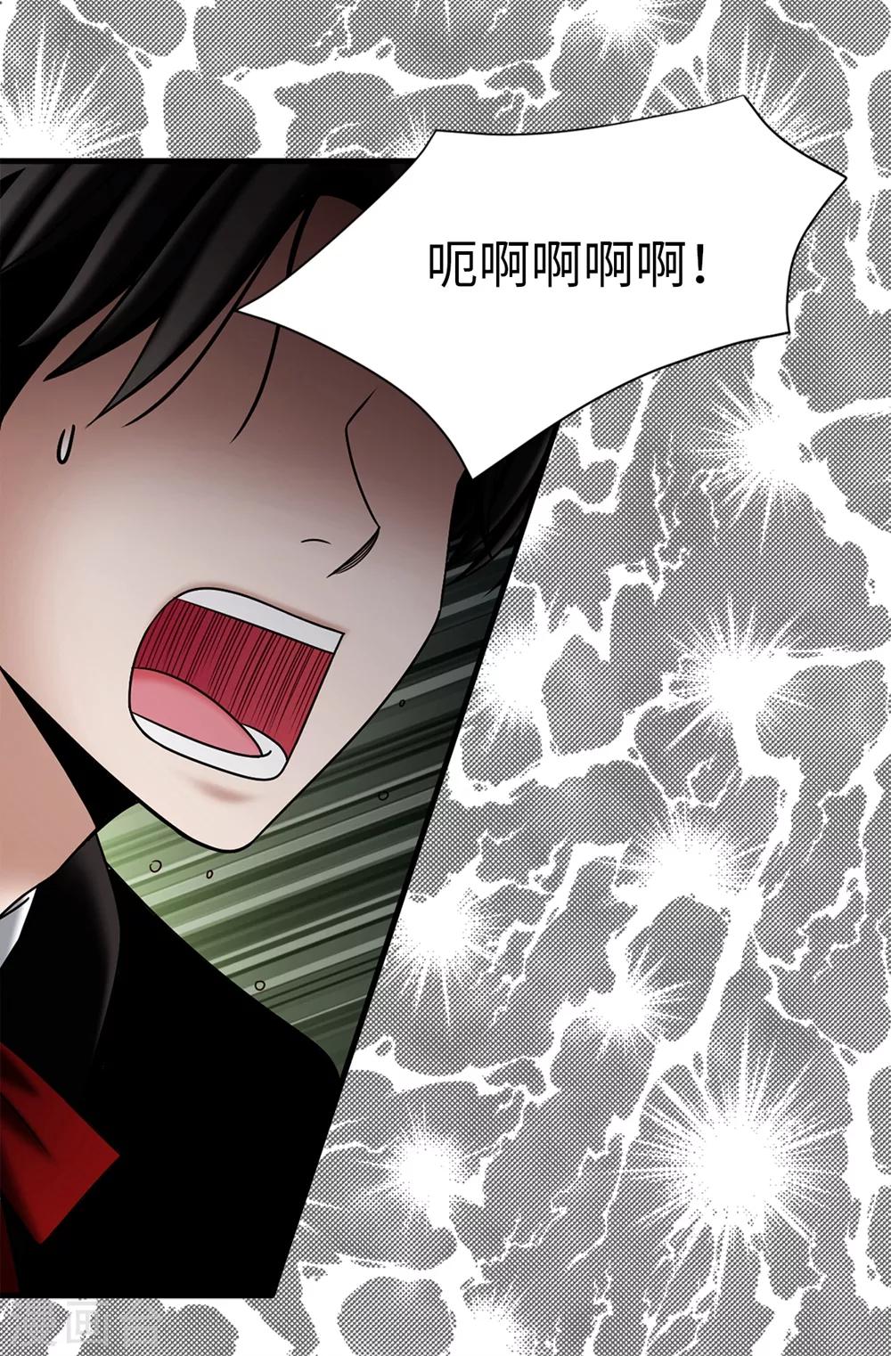 第118话 送回另一个世界-第119话