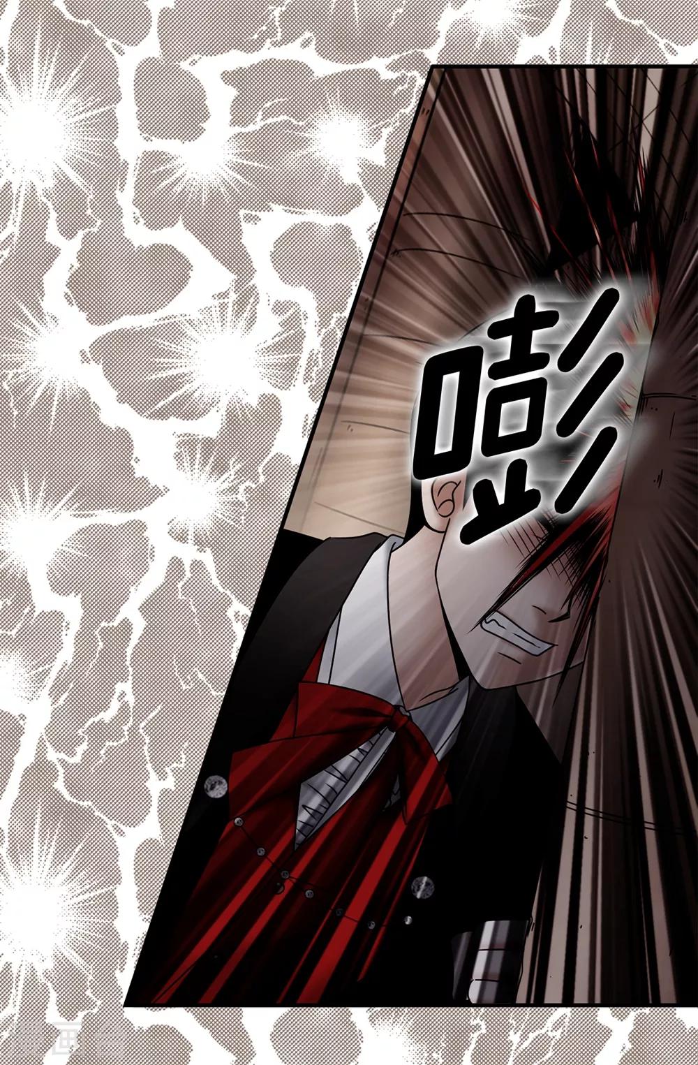 第118话 送回另一个世界-第119话
