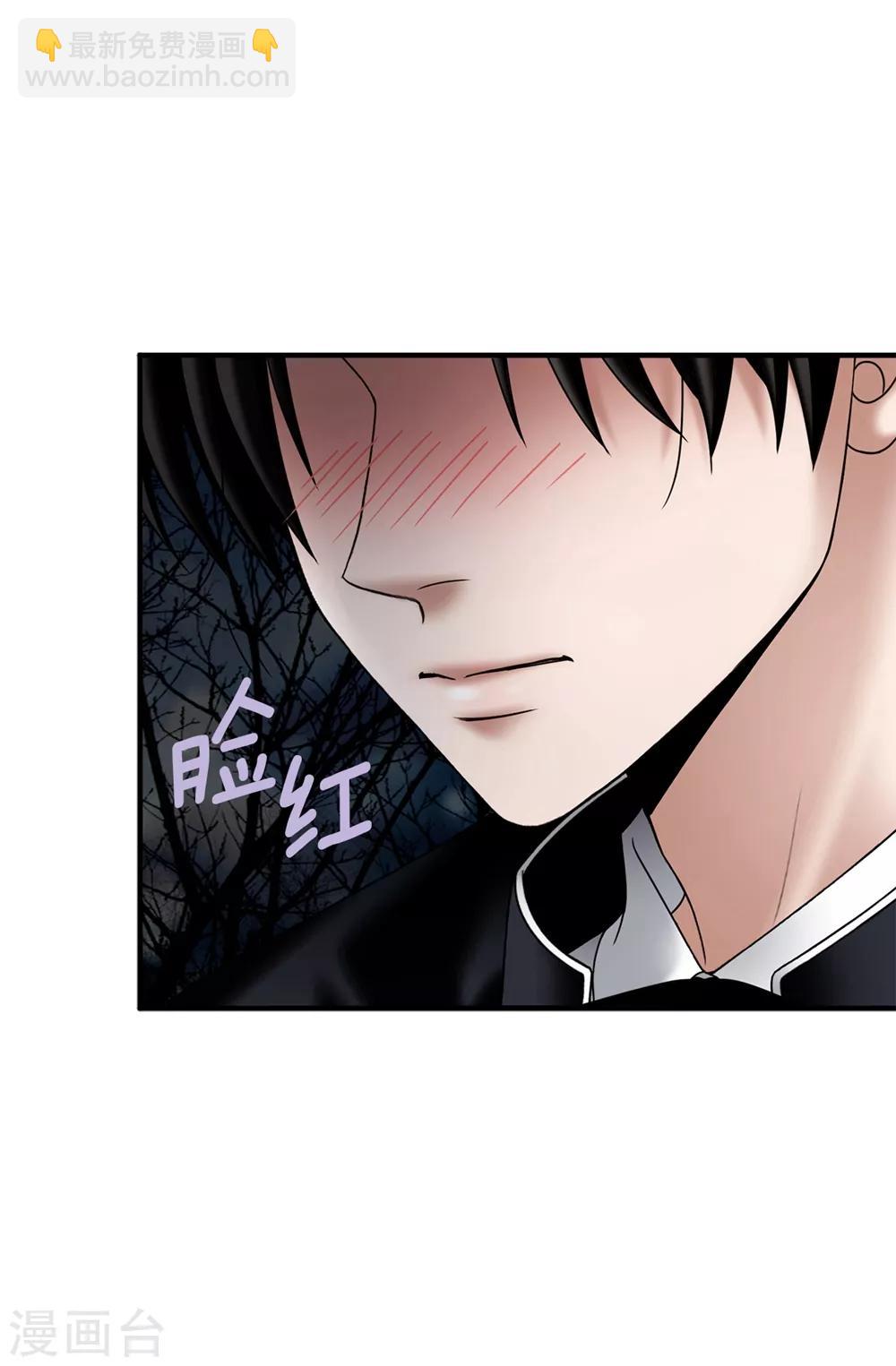 第130话 这样付出值得吗？-第131话