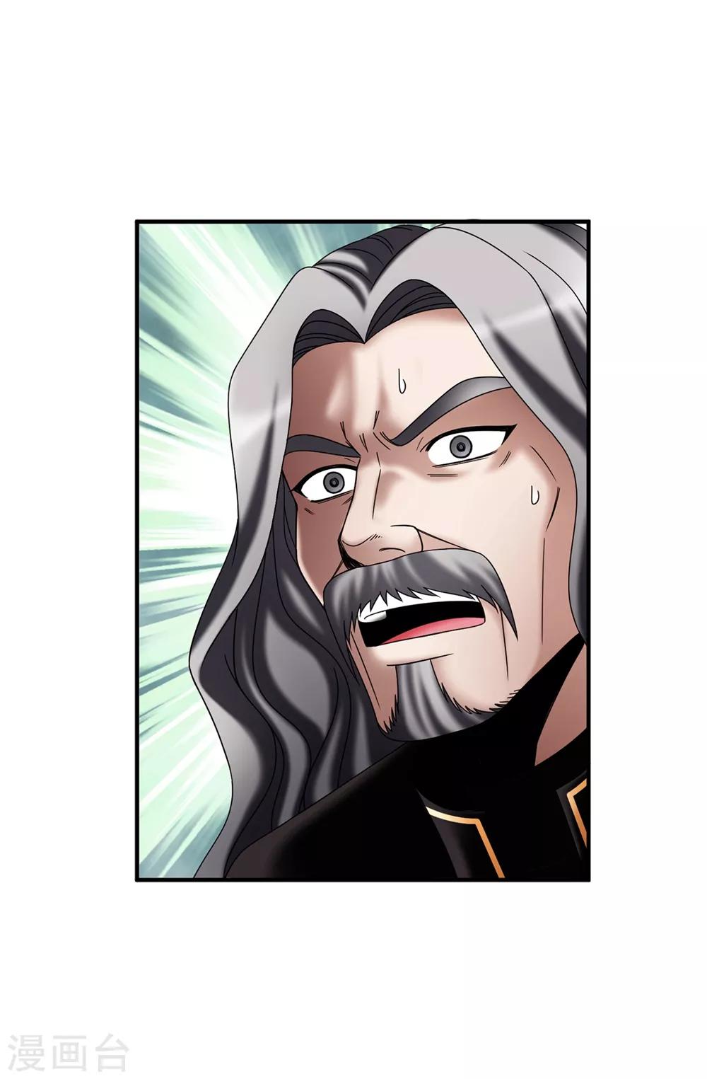 第134话 救救比娅!-第135话