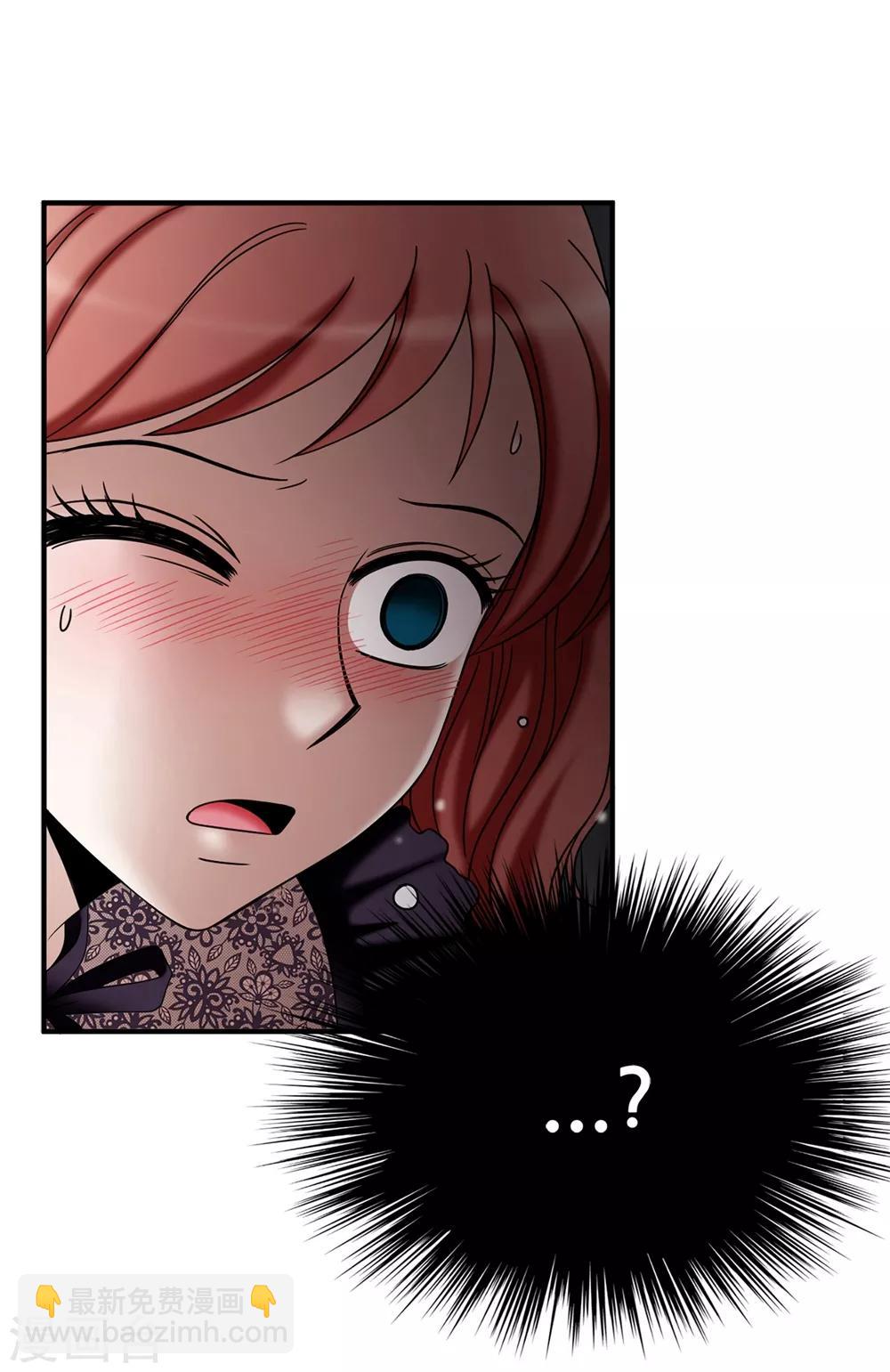 第134话 救救比娅!-第135话