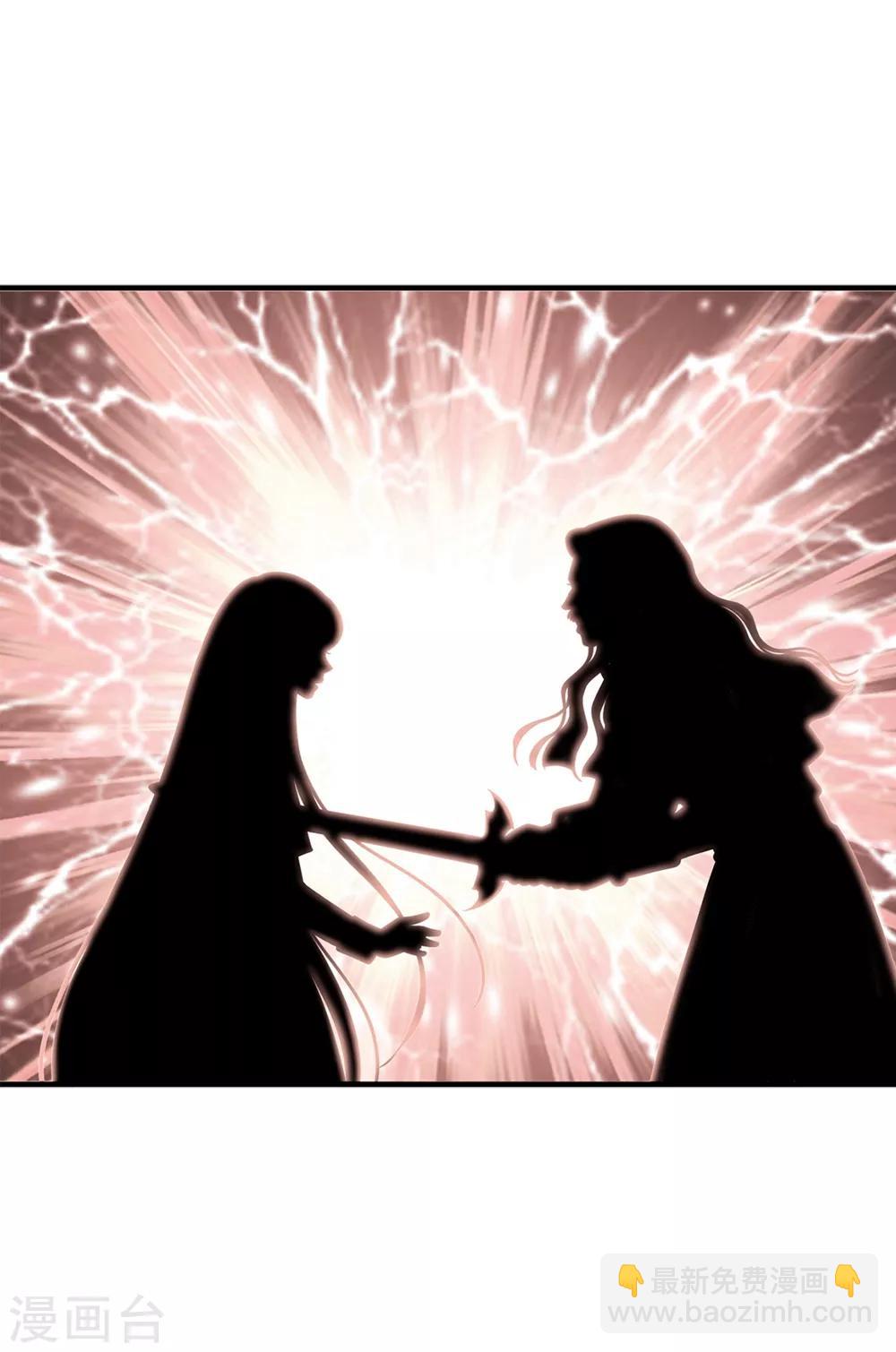 第134话 救救比娅!-第135话