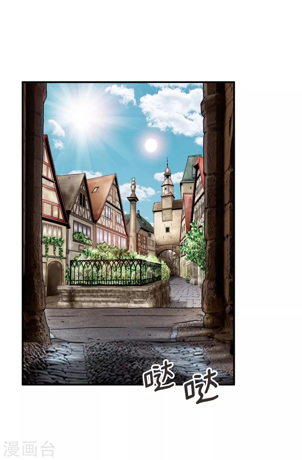 第136话 黑夜不再降临-第137话