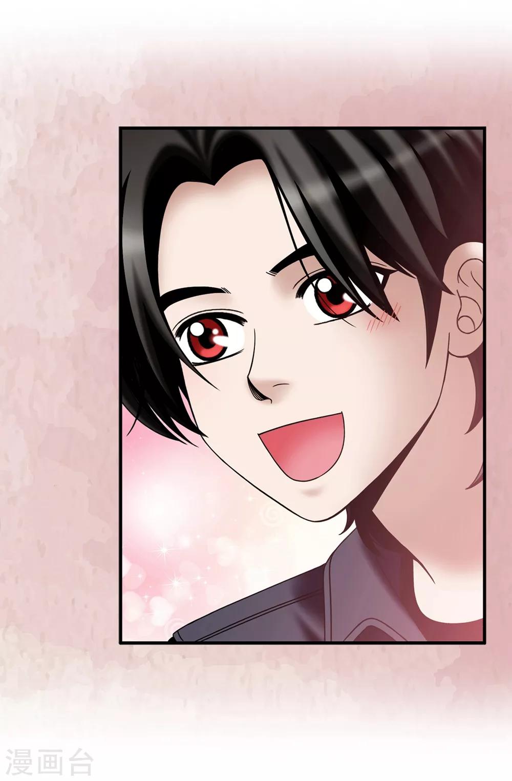 第138话 活在阳光下-第139话