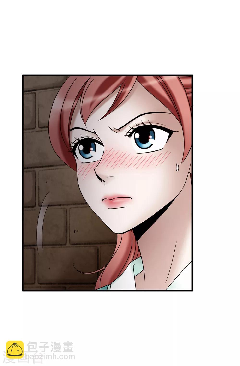 最终话 只做你的女神-第141话