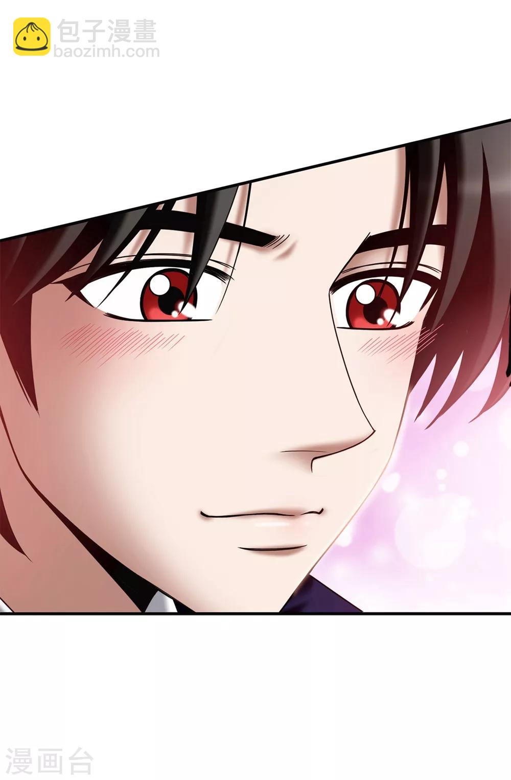 最终话 只做你的女神-第141话