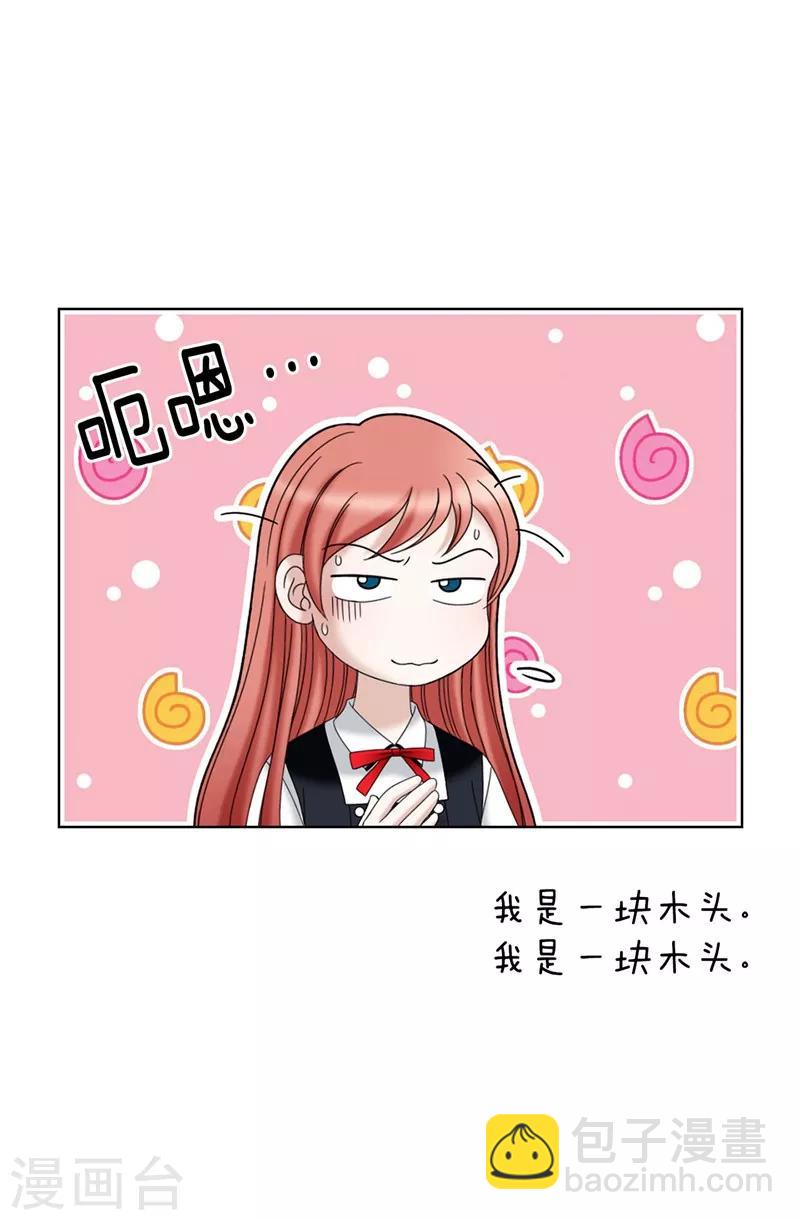 第30话 乔安娜的秘密-第31话