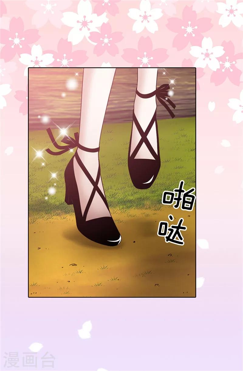 第40话 熟悉的神秘人-第41话