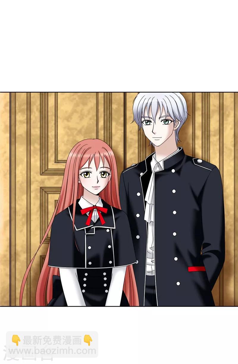 第46话 女神新身份-第47话