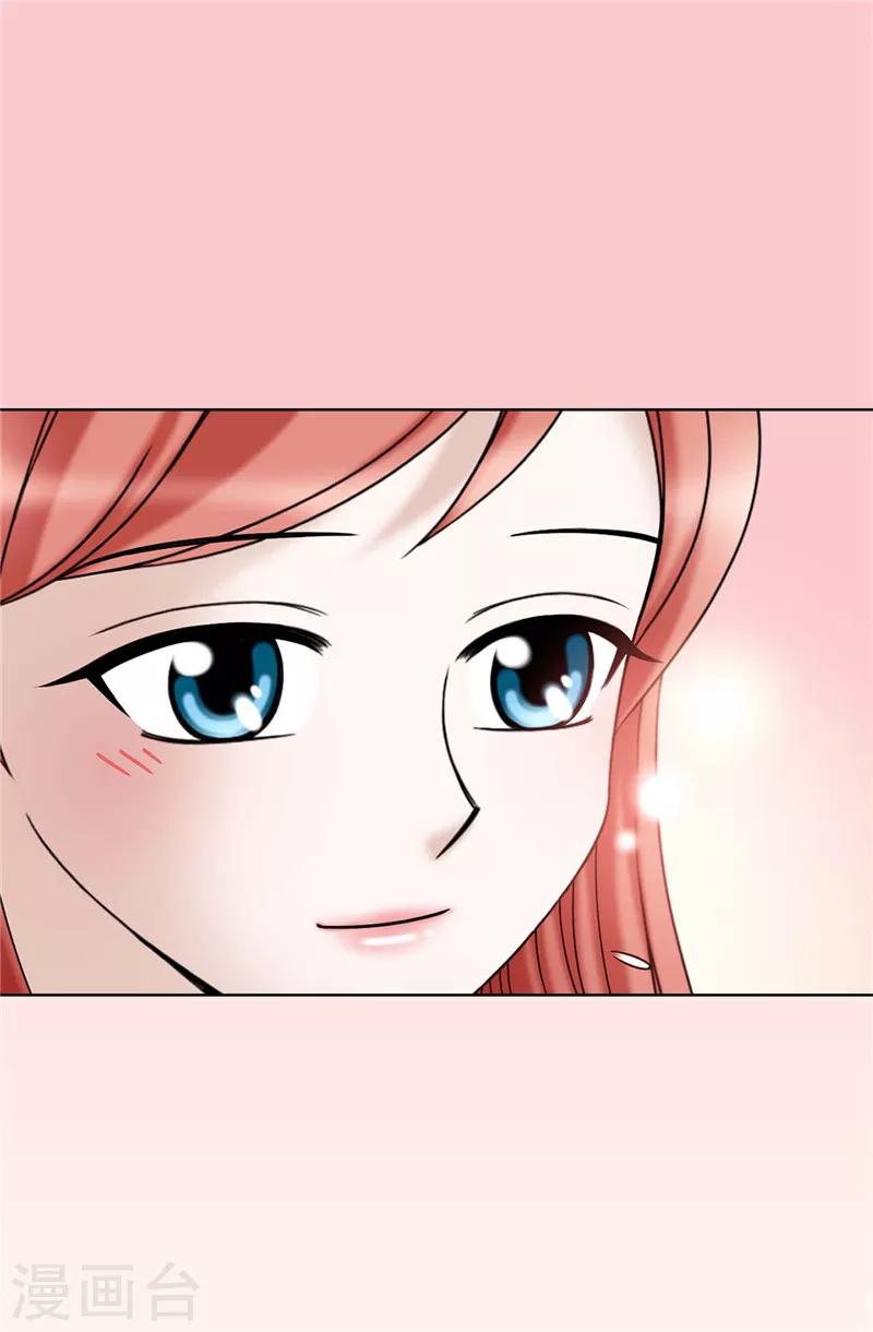 第48话 只因是她-第49话