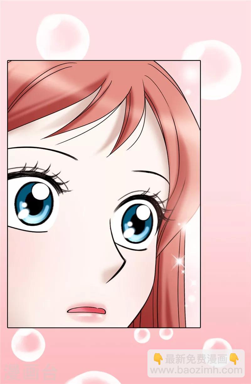 第52话 回不去了-第53话