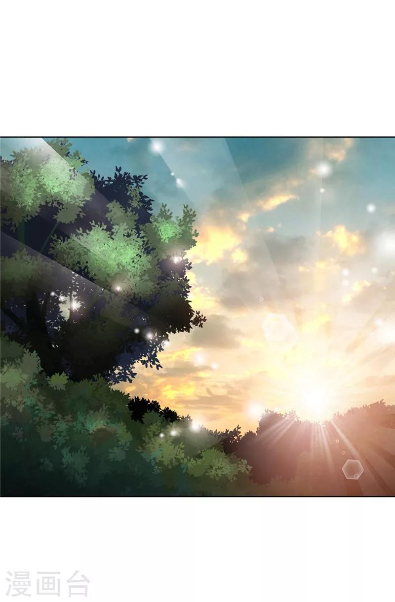 第54话 潜入男生宿舍-第55话