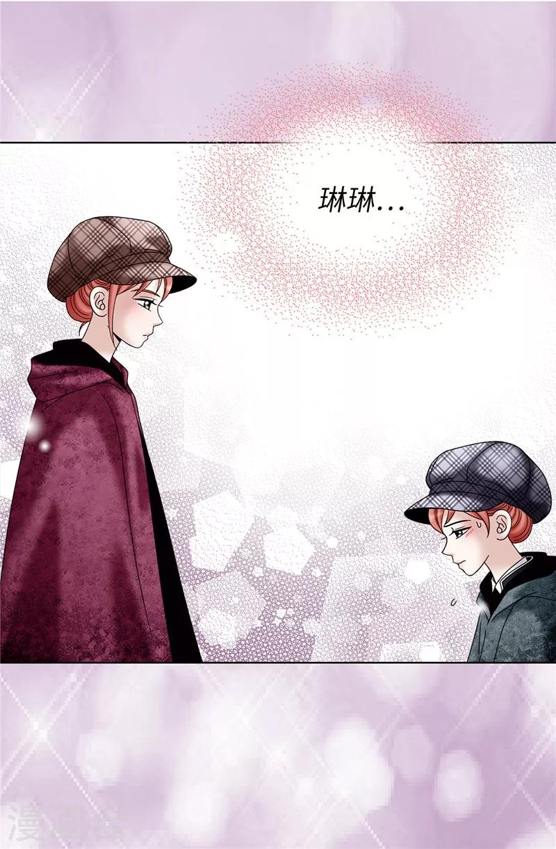 第56话 缓解症状的唯一方法-第57话