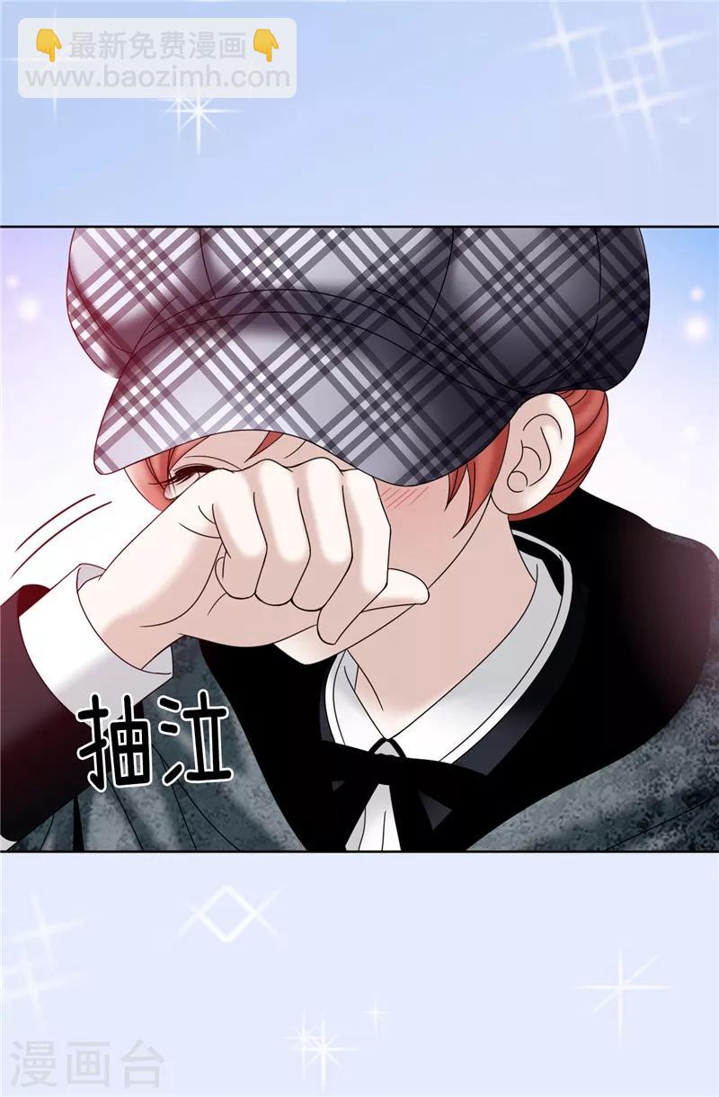 第56话 缓解症状的唯一方法-第57话