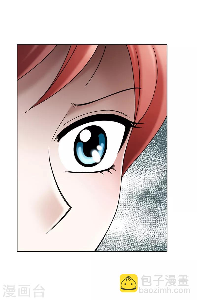 第56话 缓解症状的唯一方法-第57话
