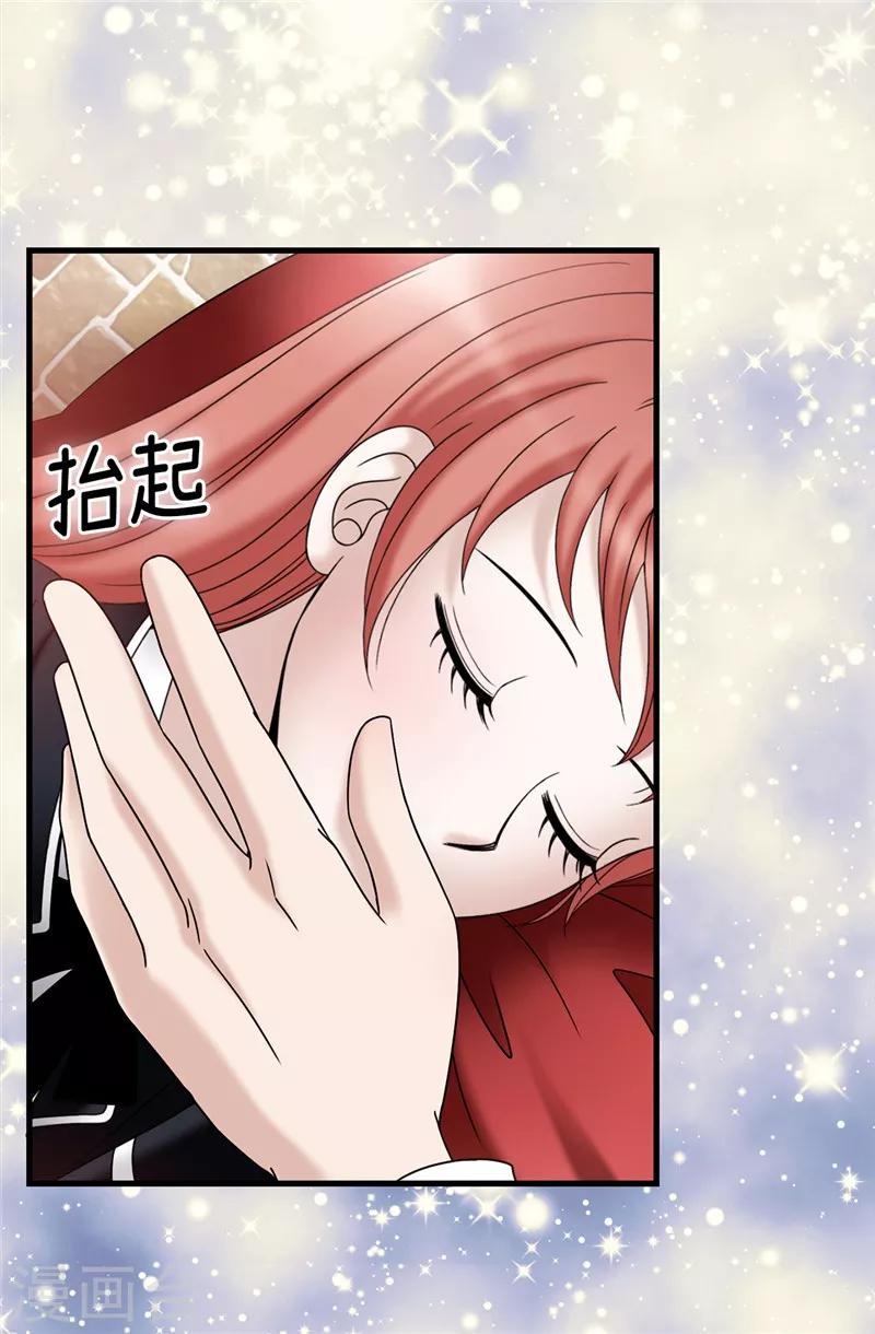 第58话 是梦？不是梦？！-第59话