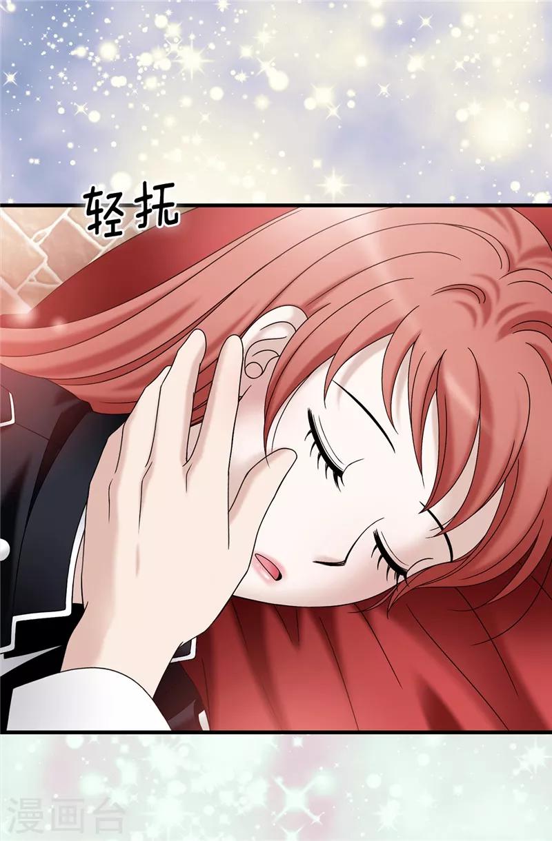第58话 是梦？不是梦？！-第59话