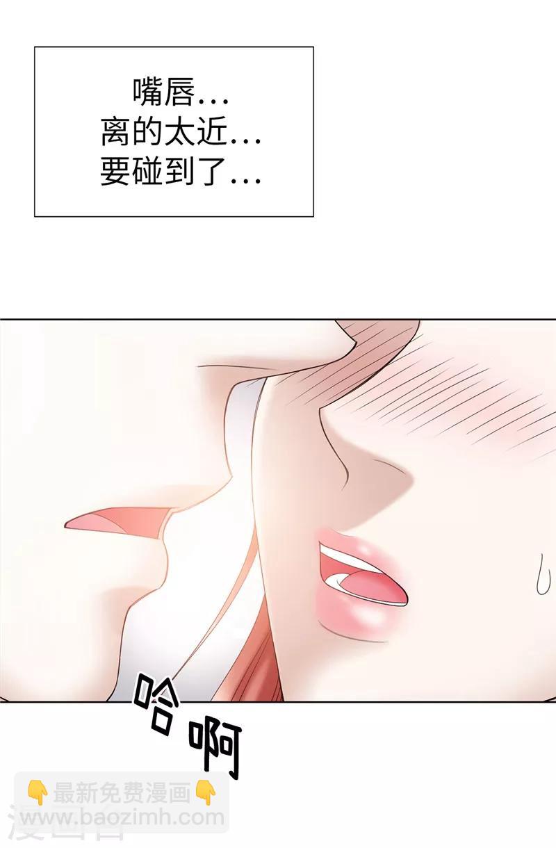 第6话 我还不想死！-第7话
