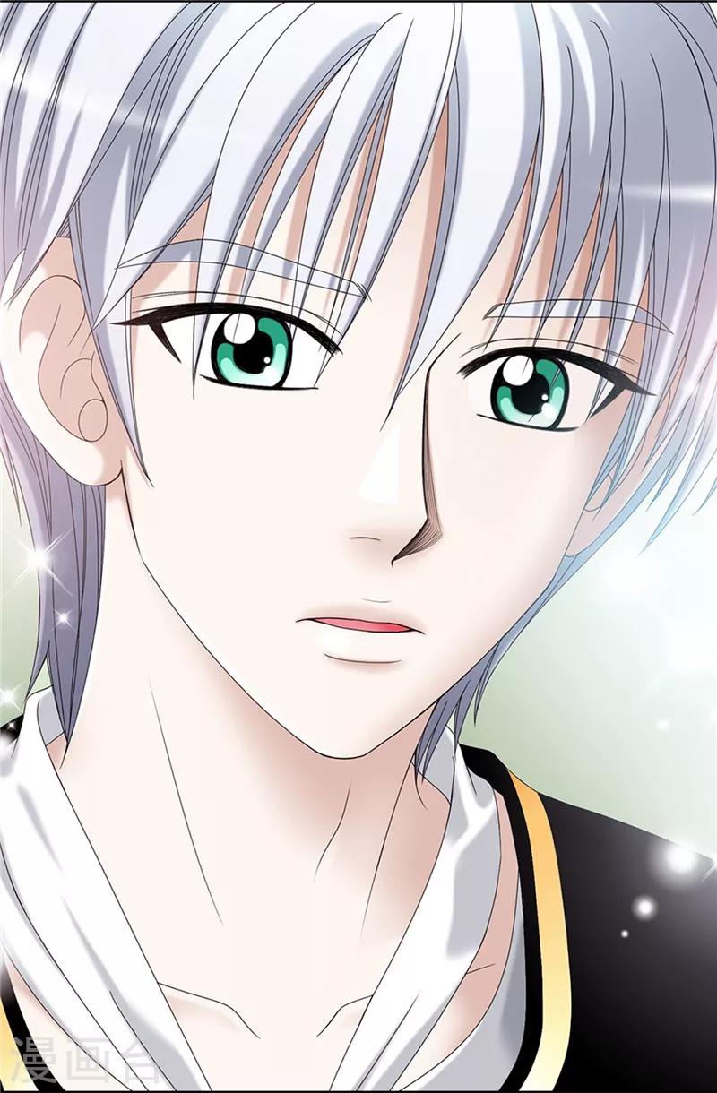 第6话 我还不想死！-第7话