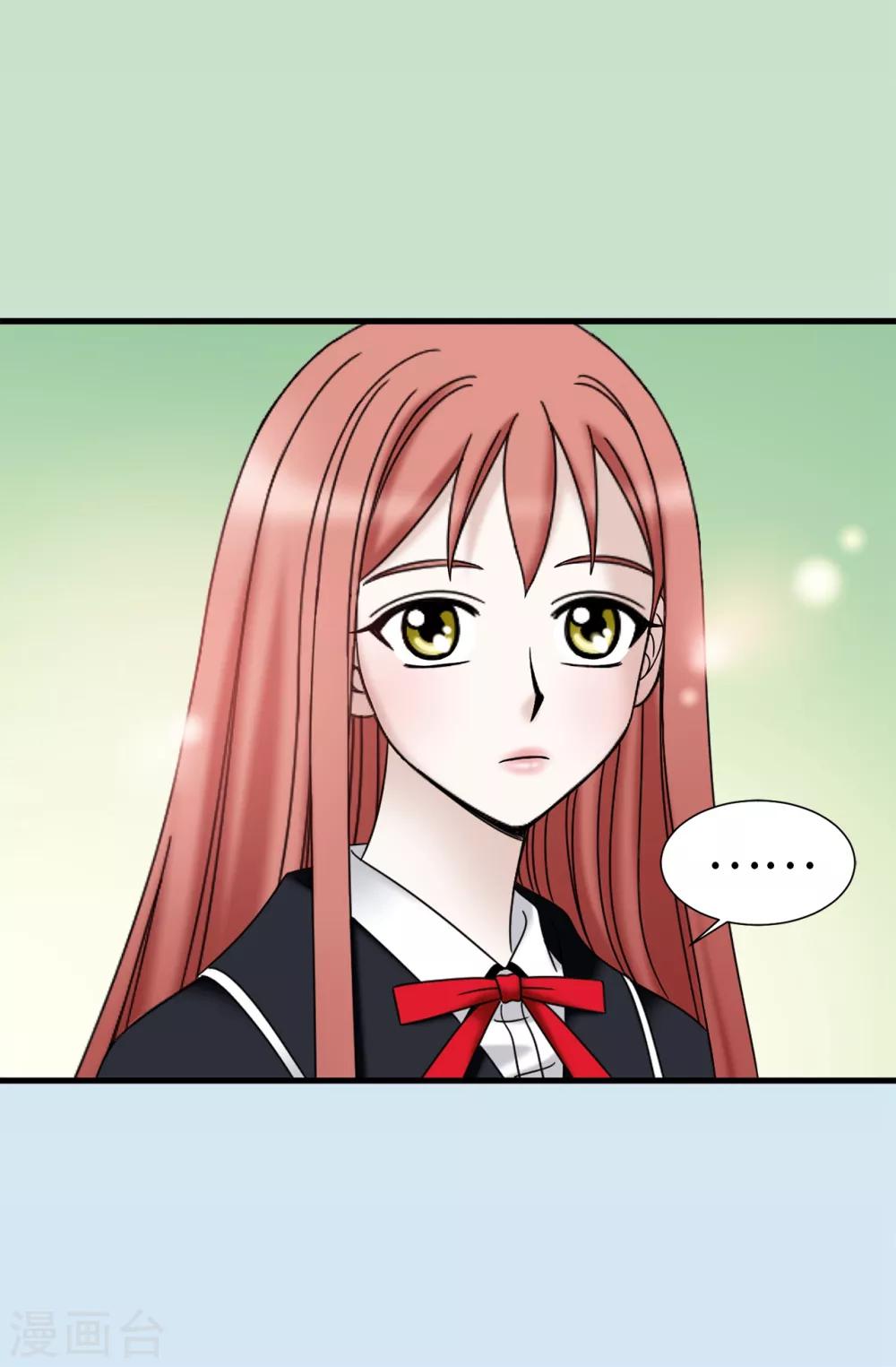 第64话 我们一起证明-第65话