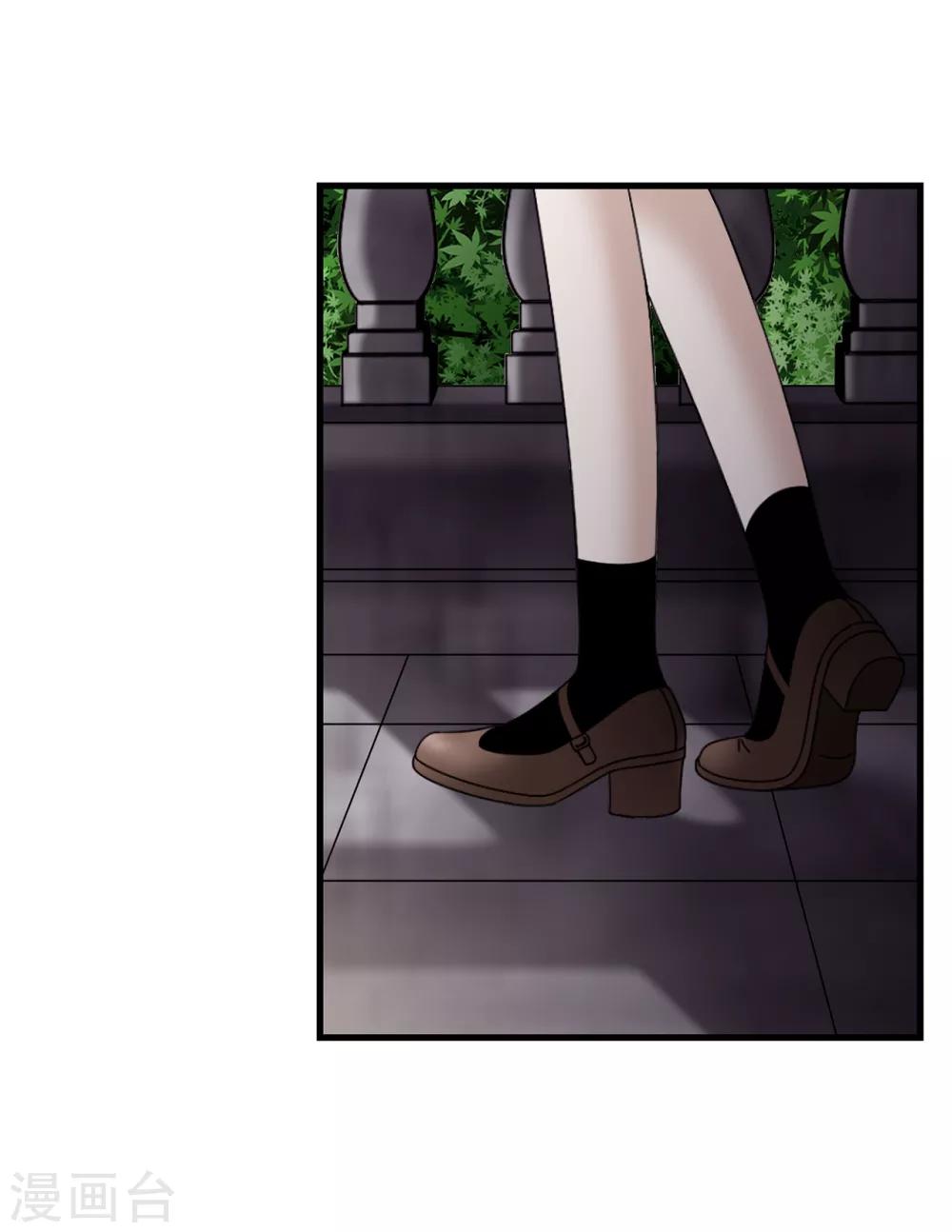 第66话 只是交易-第67话