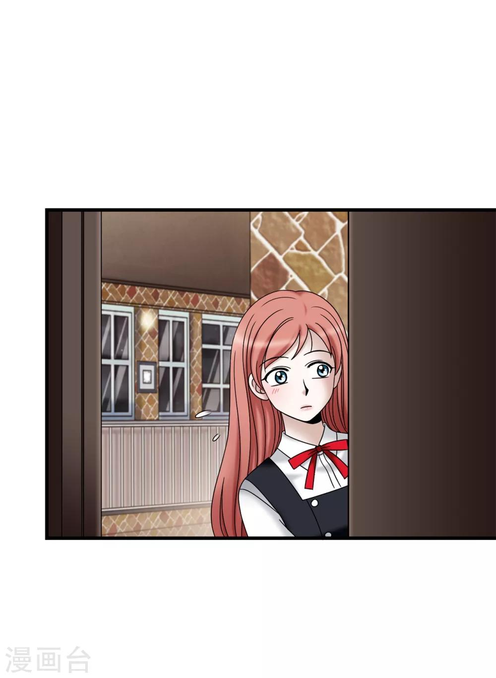 第66话 只是交易-第67话