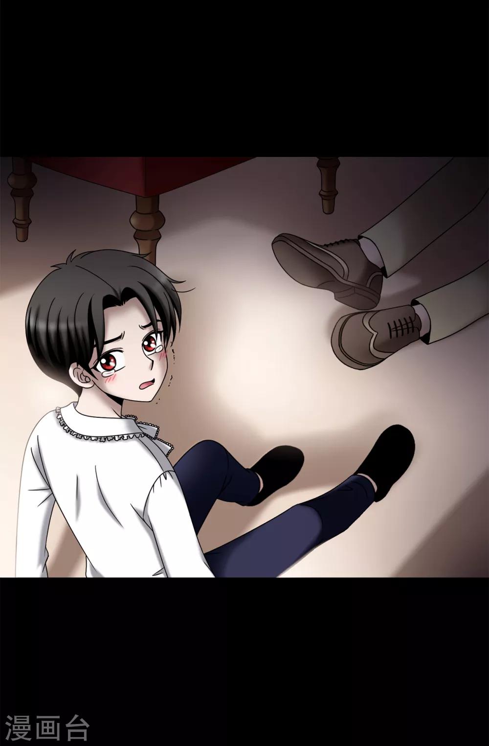 第66话 只是交易-第67话