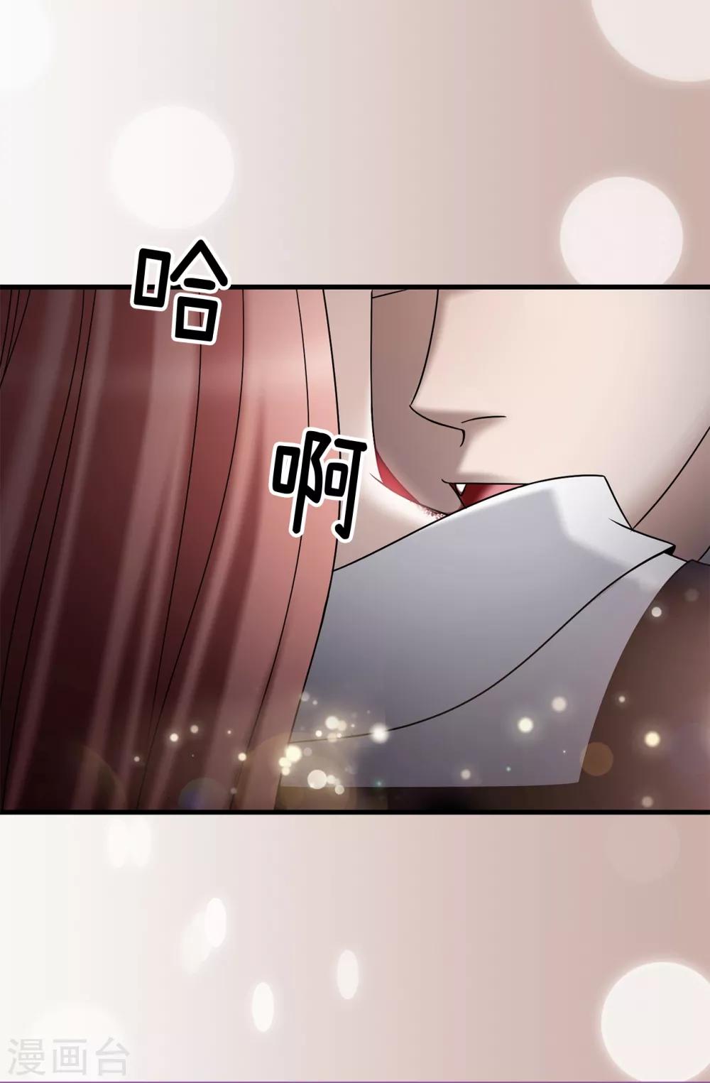 第76话 独家新闻-第77话