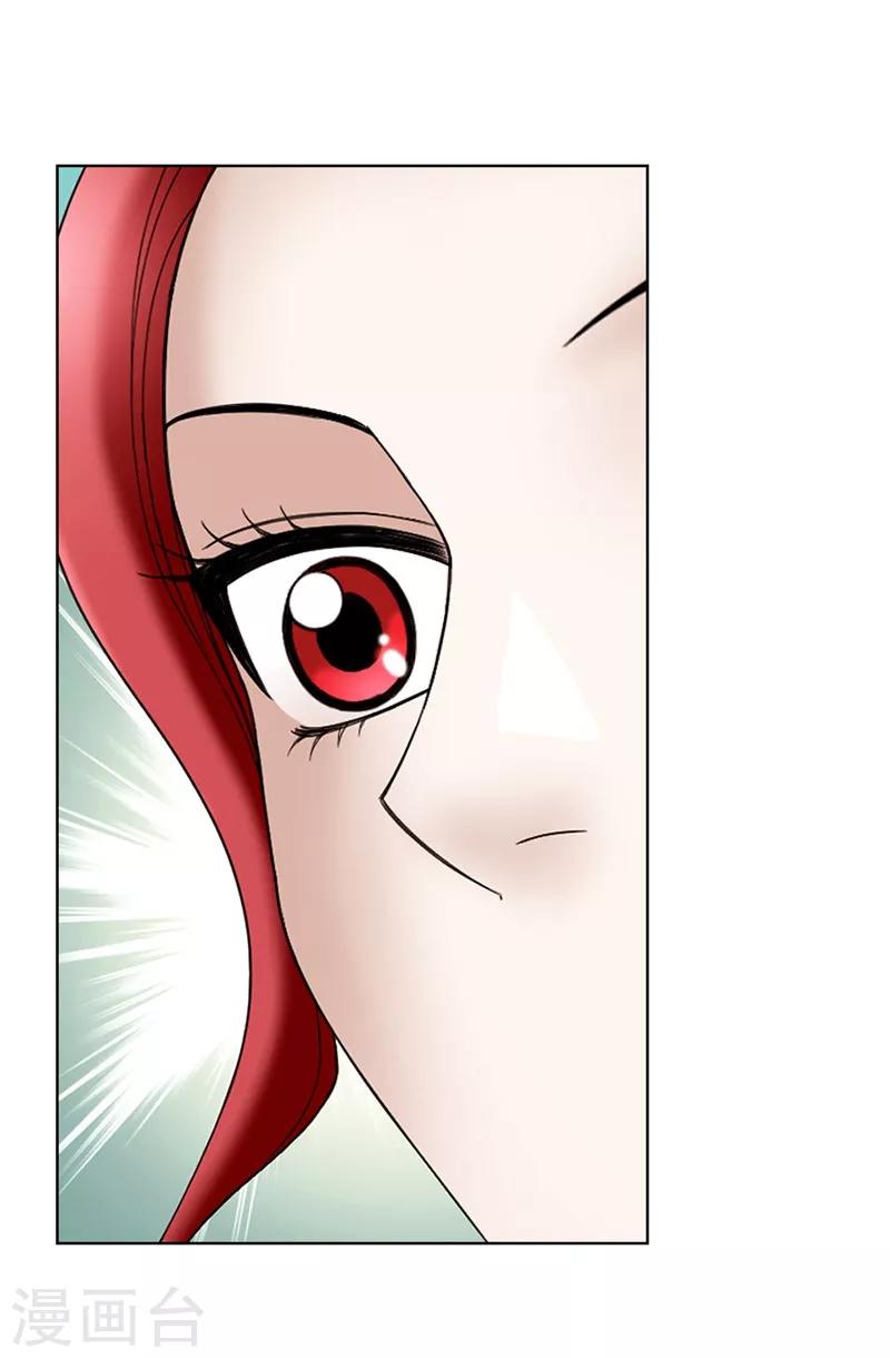 第8话 联盟-第9话