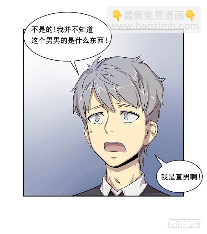第一话-第1话