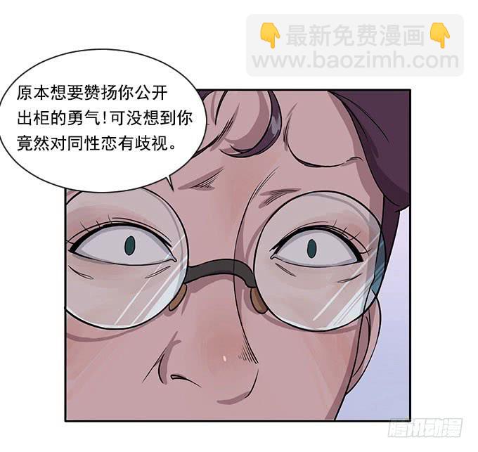 第一话-第1话