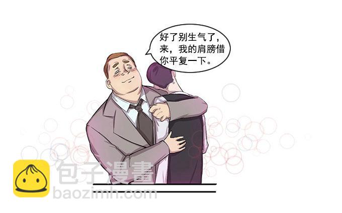 第一话-第1话
