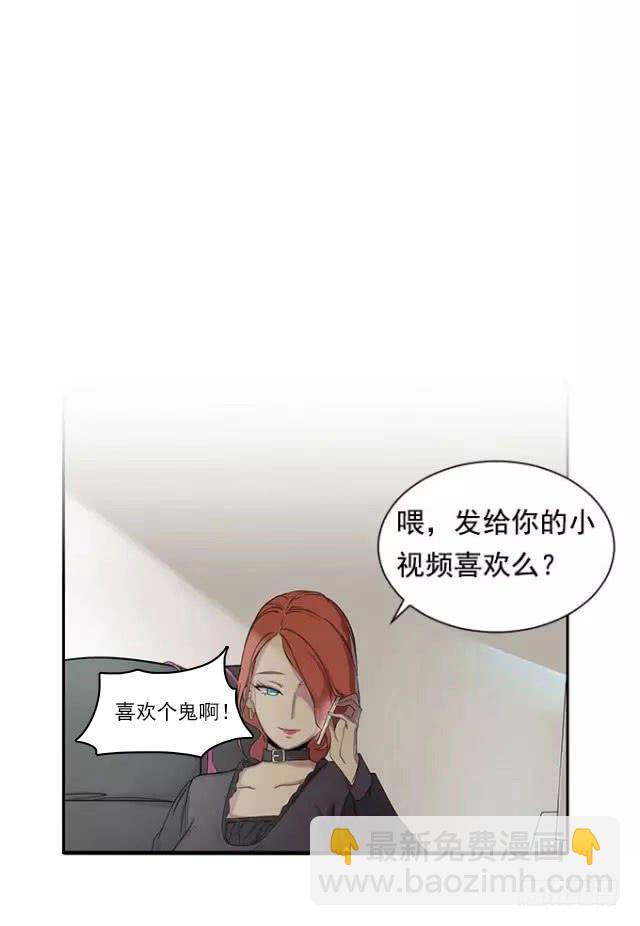 第一话-第1话