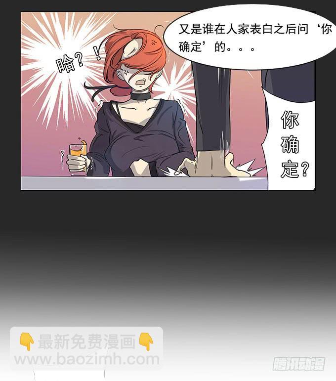 第一话-第1话
