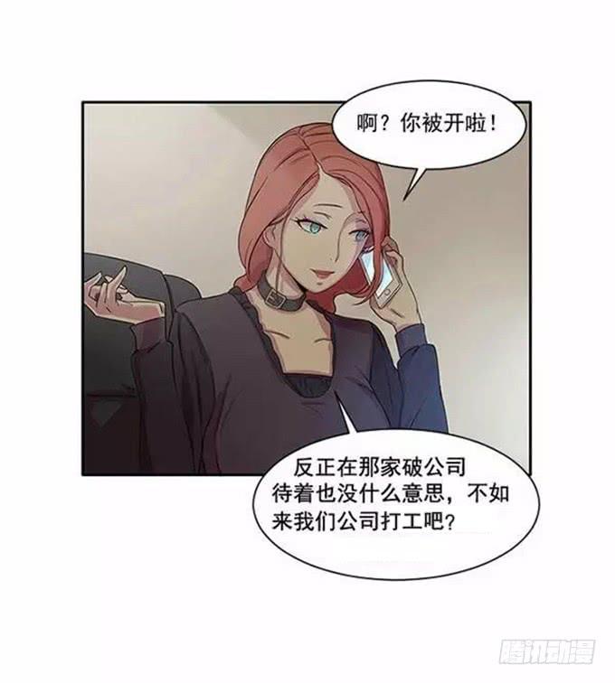 第一话-第1话