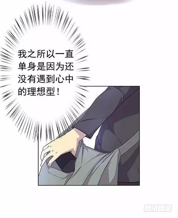 第一话-第1话