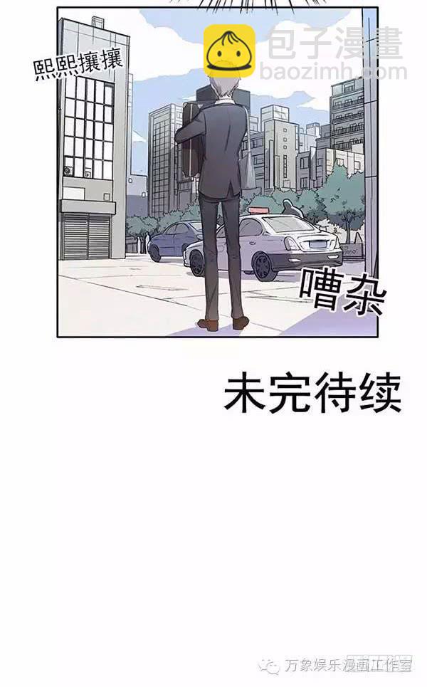 第一话-第1话