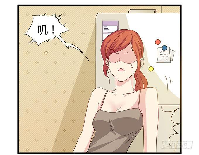 求婚大作战（上）-第103话
